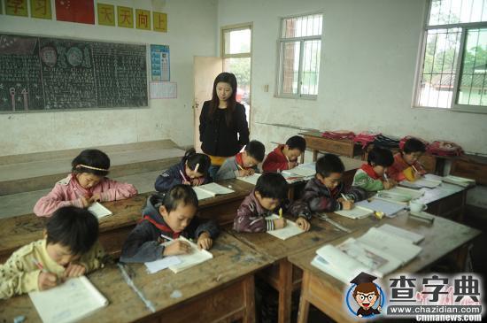 中国10年招60万特岗教师 成乡村教师换血一代1