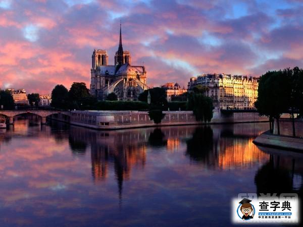 巴黎参选2016QS评选世界最佳留学城市-又是第一吗?1