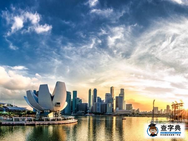 2017年选择新加坡留学的优势有几个?1