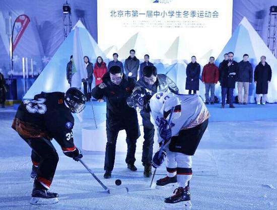 北京市第一届中小学生冬季运动会开幕2