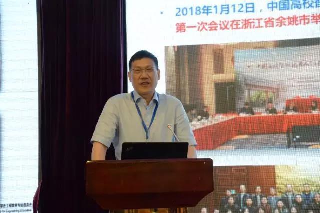 学科竞赛排行榜和“千生计划”研讨会在杭州召开6
