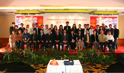 “印尼第九届留学中国教育展”及马来西亚留学中国说明会取得圆满成功2
