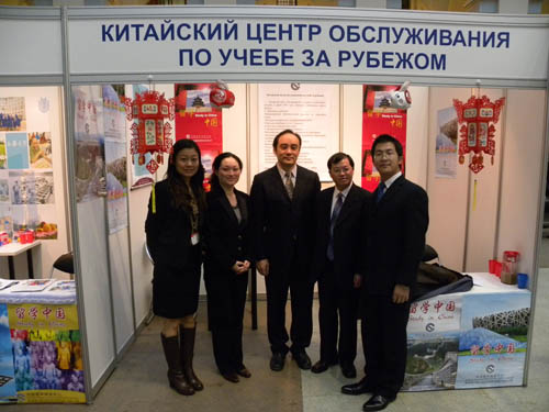 图片新闻：留学中国教育展代表团访问俄罗斯、匈牙利1