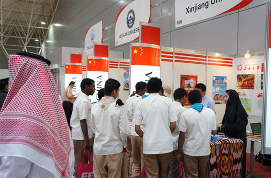 图片新闻：中国教育代表团参加2013沙特第四届国际高等教育展并赴阿联酋举办留学中国说明会4