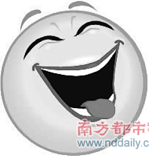 深圳新兴高薪工作:闻臭、睡觉、逗人笑、催乳3