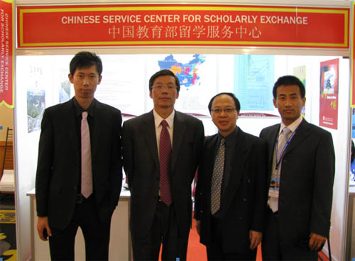 “印尼第九届留学中国教育展”及马来西亚留学中国说明会取得圆满成功3