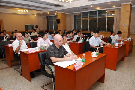 出国留学培训基地工作研讨会在成都举行3