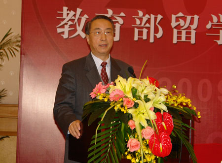 中国留学服务中心举行成立二十周年茶话会暨招待会1