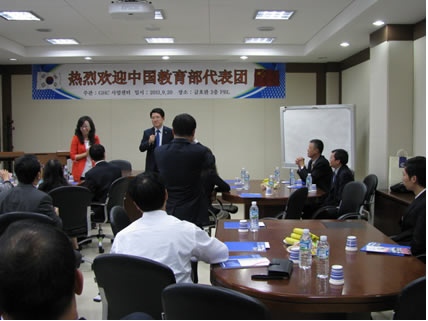 留学中国教育展代表团参加韩国第33届海外留学语言研修博览会5