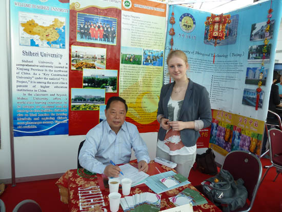 留学中国教育展代表团访问德国法国5
