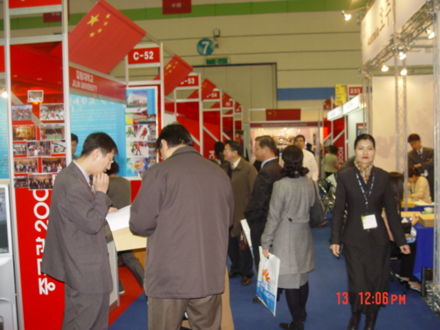 中国教育参展团成为第18届“韩国国际教育展”的一大亮点（3.24)4
