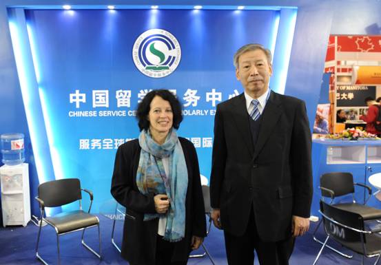 第十九届中国国际教育巡回展北京站开幕2