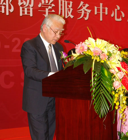 中国留学服务中心举行成立二十周年茶话会暨招待会4