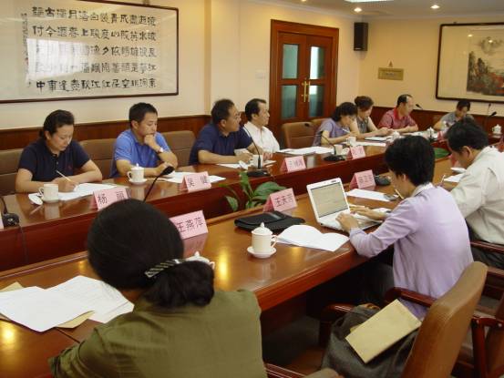 2010年国家公派留学人员出国行前培训第一阶段工作总结研讨会在京召开1