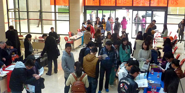 中国留学服务中心2013年SQA HND项目高校交流会巡回展顺利举行1