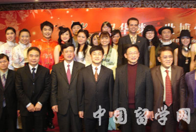 教育部2010年留华毕业生新春招待会在上海举行(1.14)3