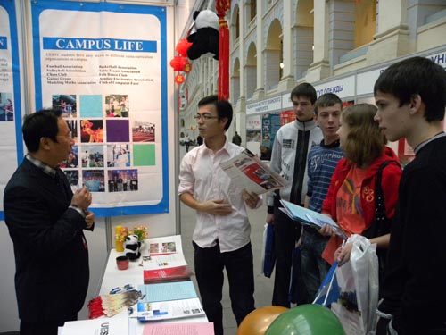 图片新闻：留学中国教育展代表团访问俄罗斯、匈牙利9