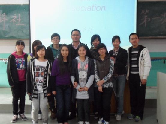 北京美国英语语言学院 “翻译社”社团成立1