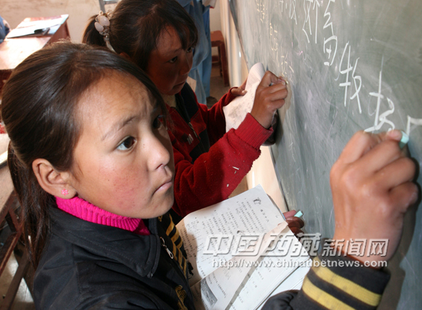 西藏：义务教育“三包”惠及农牧民子女1