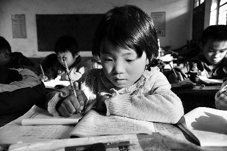 对河南省农村教育现状的调查与思考之二1