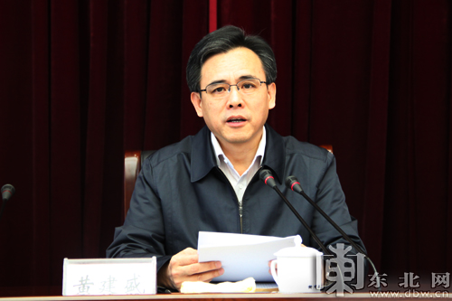 黑龙江省委第二批巡视工作启动对牡丹江绥化和五高校开展巡视1