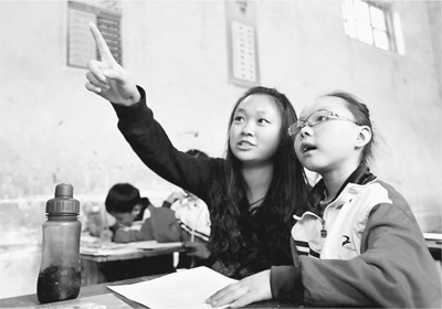 关注农村教师队伍建设:没尊严，哪来教育公平-中国教育2