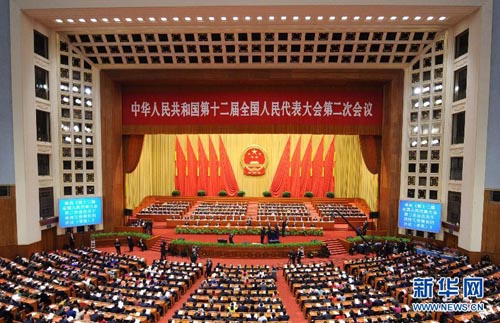 十二届全国人大二次会议在京闭幕-中国教育2