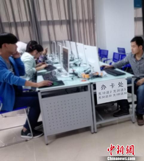 河南经贸学院计算机房变“网吧” 校方称有需求-中国教育1