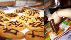 英媒2012:图辑：台湾小吃，伦敦品尝[1]5