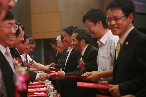 庆祝清华深圳研究生院建院10周年大会隆重举行12