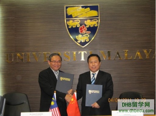 2011年4月 承德医学院成功访问马来西亚名校[1]1