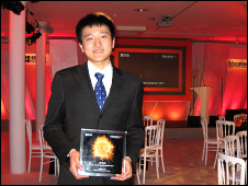 英媒2012:中国学生获全英国际学生奖1