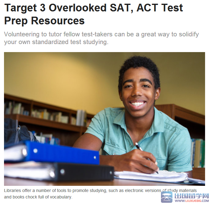 容易被忽视的SAT ACT备考资源1