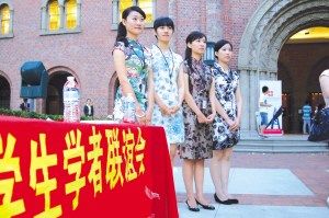 中国留学生暴增贡献美国经济 带动相关产业链[1]2