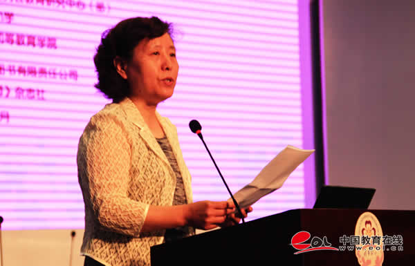 首届北京国际儿童阅读论坛5月29日成功举办2