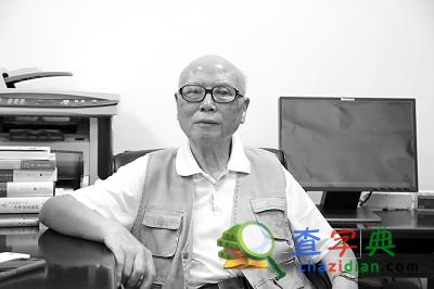 北京师范大学教授刘家和：史学研究的攀登者1
