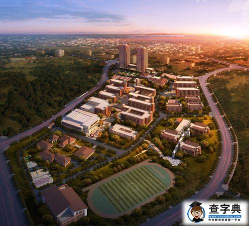 重庆第一双语学校奠基 预计2016年秋季投入使用2