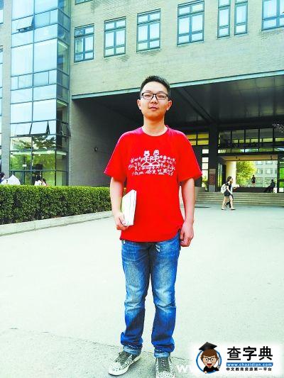 云南地震灾区大学生的第一个暑假 充电比相聚更迫切3