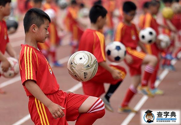 教育部关于公示2015年全国青少年校园足球特色学校1