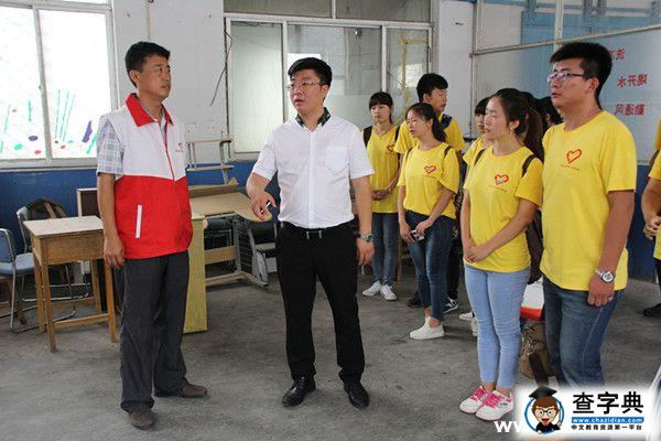 济南大学教心学院社会实践团走进青州市志愿者协会4