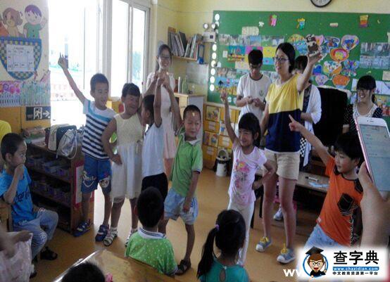 青岛农业大学“爱心”实践团赴幼儿园看望儿童1