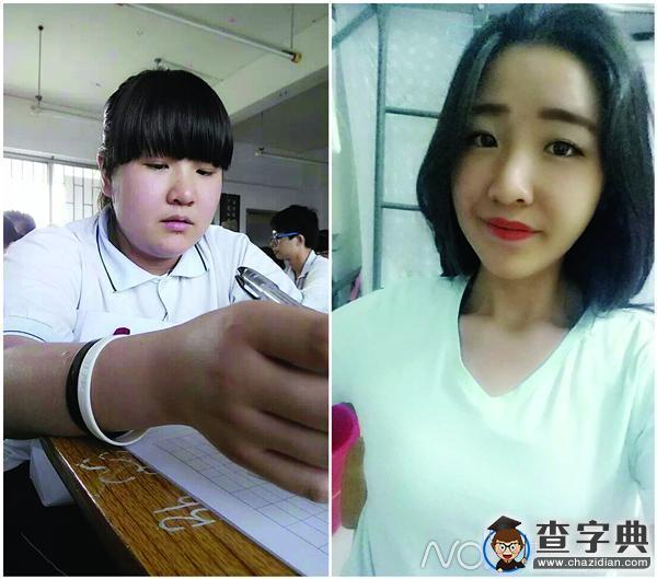 广东大三女生半年瘦50斤 减肥后遭全校男生追求1