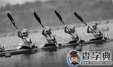 青运会杭州皮划艇收获两金牌 七年后杭州亚运会女子皮划艇很有戏1