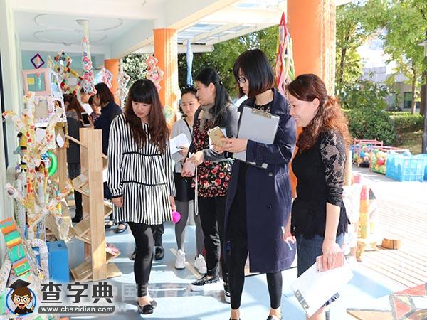 杭州市大成实验幼儿园班级环境评比1
