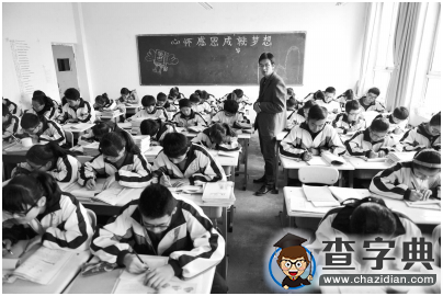 甘肃省临夏回族自治州全面实施免费高中阶段教育1