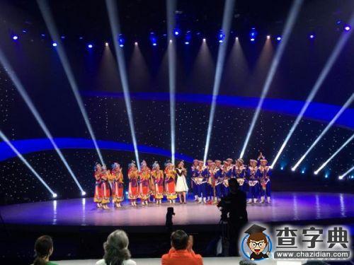 电子科大艺术团舞蹈《羌寨欢歌》参与央视节目录制3