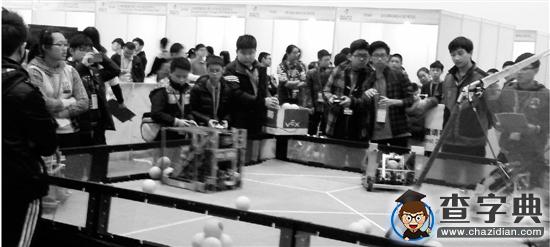 昨天2015世界青少年机器人邀请赛在京闭幕 衢州3位小学生PK18国初中生1