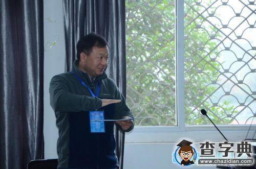 三峡大学举办能源环保领域功能晶态材料青年千人论坛3