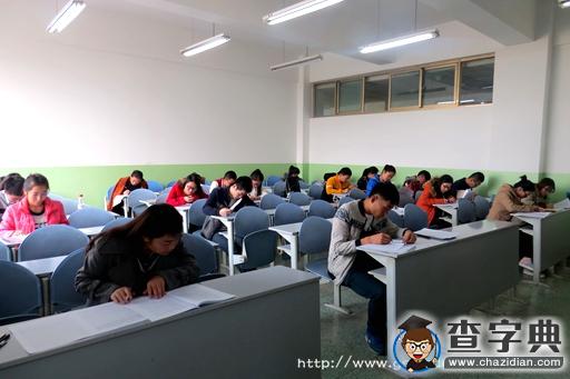 甘肃政法学院举办“百川杯”第三届模拟公务员考试竞赛1
