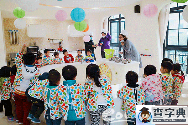 安吉路幼儿园慧兰园区 小小厨师与美食妈妈做美食1